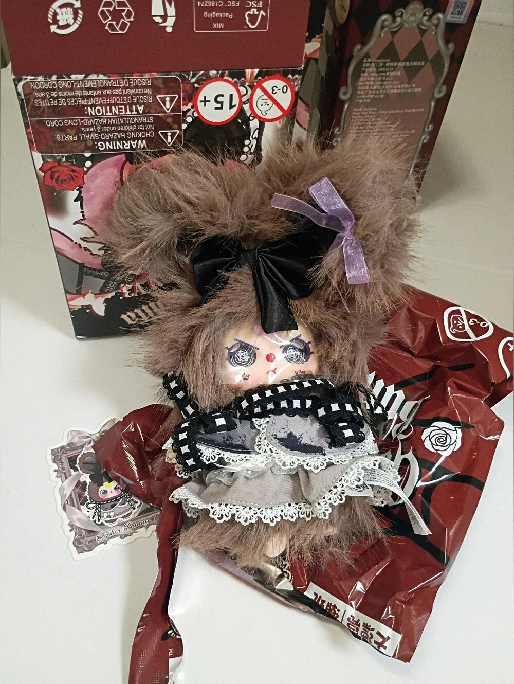 Baby Three Gothic Lolita Bunny Cipher Bunny Plush Pendant Cool Eyes - Picture 2 of 9